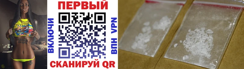 KRAKEN вход Белёв Amphetamine Розовый