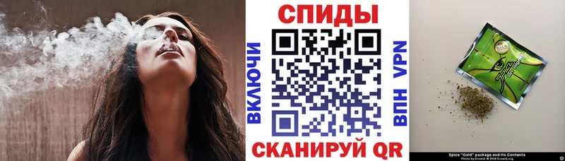 БУТИРАТ оксибутират  Белёв 