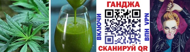 площадка наркотические препараты где купить наркотик Белёв Печенье с ТГК конопля