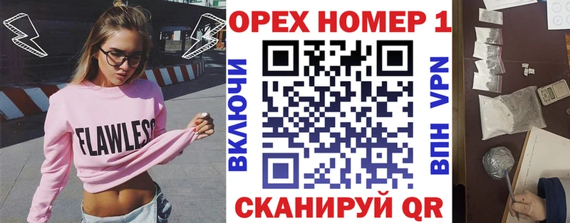КОКАИН VHQ  Белёв 