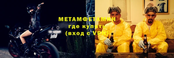 jwh Приозерск