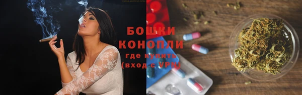 марки nbome Балахна