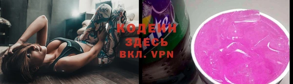 мефедрон мука Балабаново