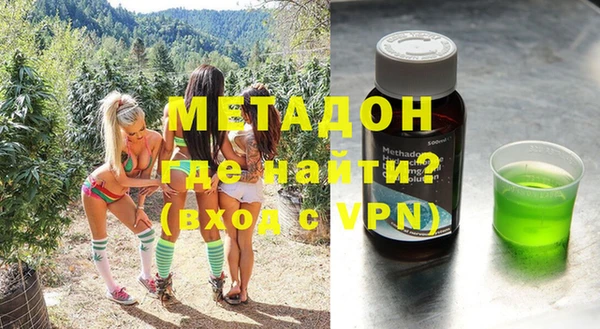 кристаллы Баксан