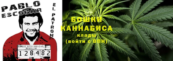 мефедрон мука Балабаново