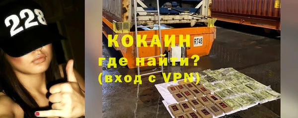 мефедрон мука Балабаново