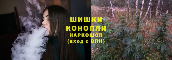 гашиш Протвино