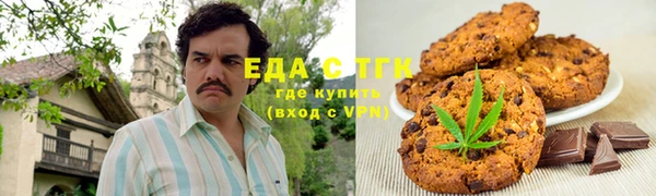 марки nbome Балахна