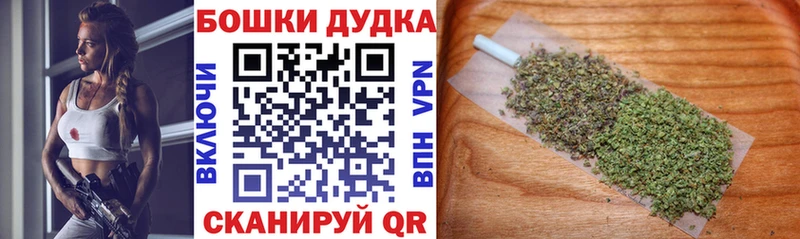 Каннабис AK-47  Белёв 